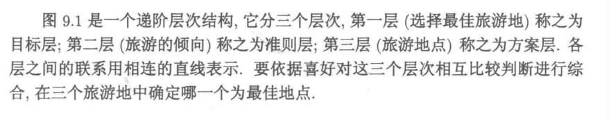 image-20220802085326951